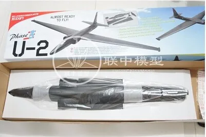 u2 rc plane
