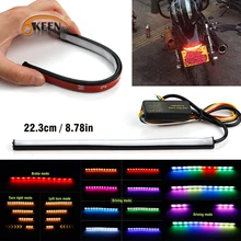 OKEEN 23 см Красный Янтарный RGB светодиодный тормозной задний светильник для мотоцикла, последовательная Беговая полоска, сигнал поворота, встроенный светодиодный стоп-светильник