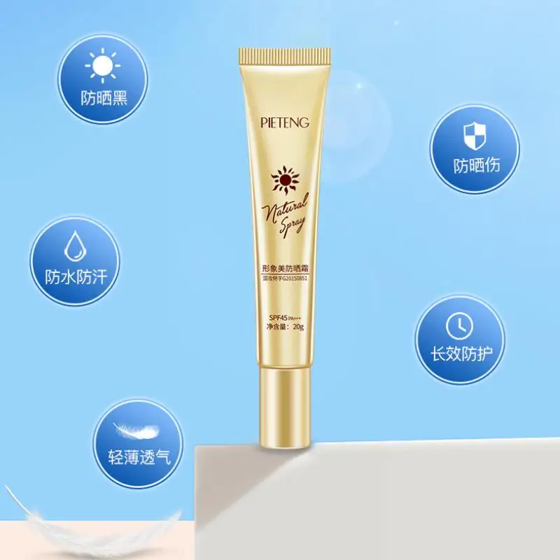 QQ20190427145903