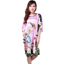 Розовый синий женский халат летняя Пижама китайский женский Пижамный костюм из вискозы кимоно банное платье Ночная рубашка кафтан юката Один размер M06