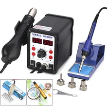 YIHUA 898BD+ 220 В 2 в 1 цифровой дисплей Электрический паяльник+ Тепловая пушка горячего воздуха SMD паяльная станция для распайки