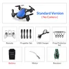 bluestandard1battery