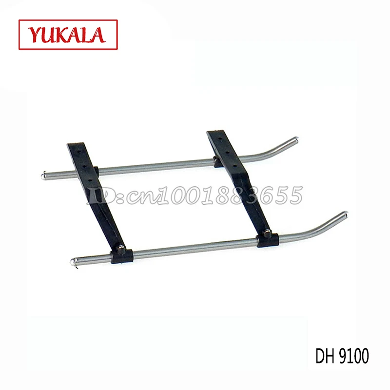 

Double Horse DH 9100 spare parts Undercarriage 9100-18 for DH9100 RC Helicopter