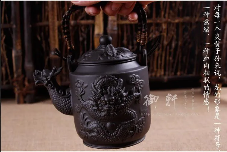 760 мл большой емкости чайник с драконом zisha Китайский кунг-фу Чайник из натуральной фиолетовой глины чайник Китайский горшок