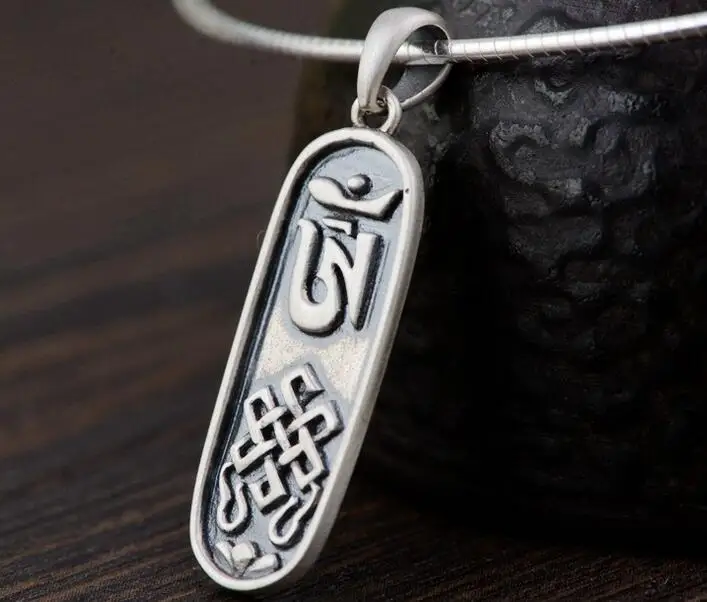 silver-om-charm003g