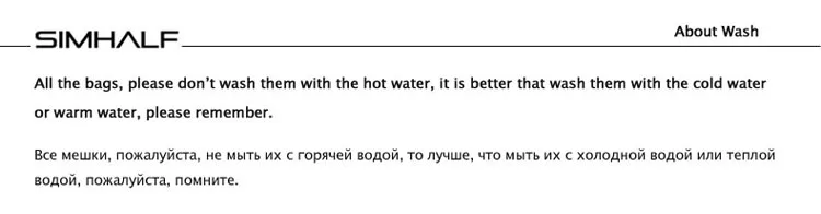 About wash