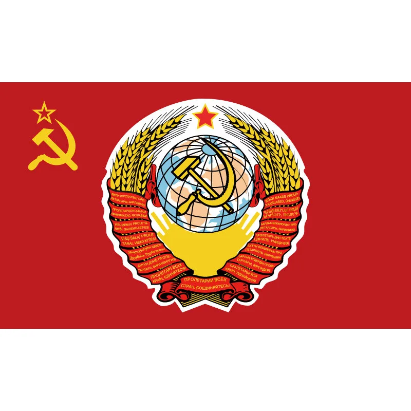 

90*150cm/60*90cm/30*45cm Flag Of Supreme Commander in chief Of The Armed Forces Of The USSR CCCP Flag