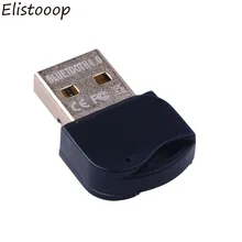 Беспроводной Bluetooth 4,0 адаптер, двойной режим, Bluetooth, USB ключ, Мини Bluetooth, компьютерный приемник, адаптер для ПК