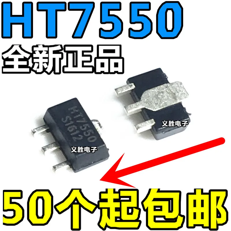 

HT7550-1 HT7550A-1 HT7550-1# SOT-89 10pcs/Free postage