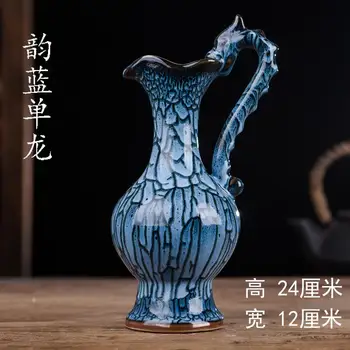 

Chinese old porcelain Jun kiln porcelain Dragon handle pot