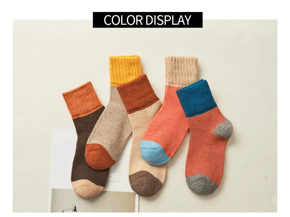 04 socks long
