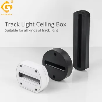

White New Type LED Track Light Box Rail Lights Connector Accessories LED Spotlight Ceiling Pendant 2 Wire 3 Wire Home Lighting