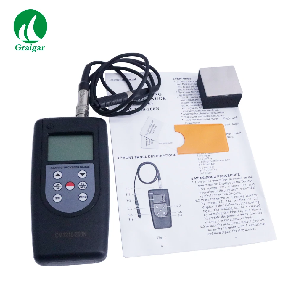 CM-1210-200N(4)