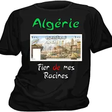 Футболки наивысшего качества для мужчин, футболка с круглым вырезом ALGERIE ALGERIA "Fier De Mes Racines", футболки с принтом