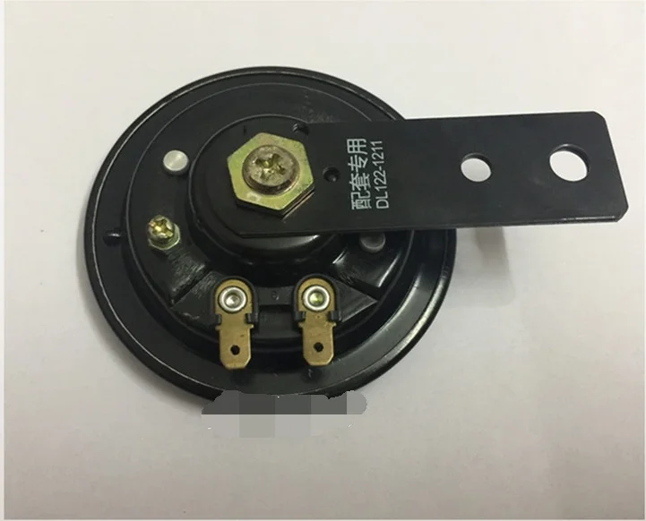 Free shipping for Suzuki motorcycle parts horn GN250 electric horn GZ250 TU250 motorcycle accessories warning safety horn