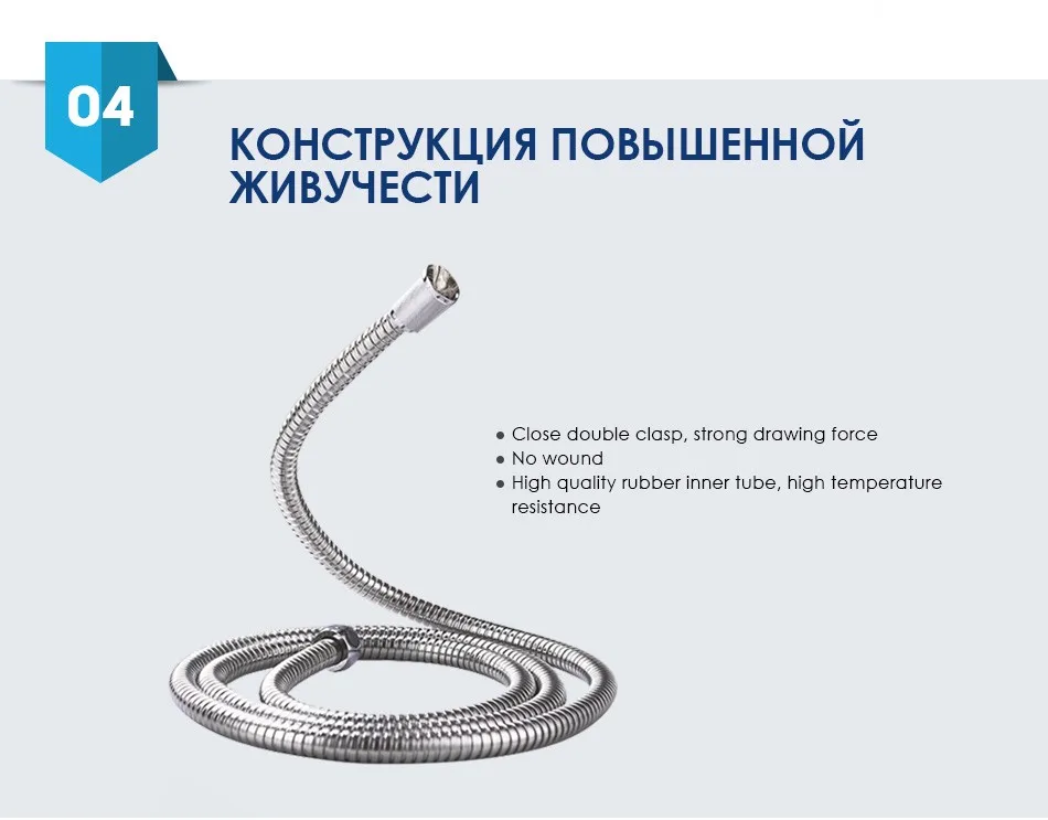 H2101-Russia_06
