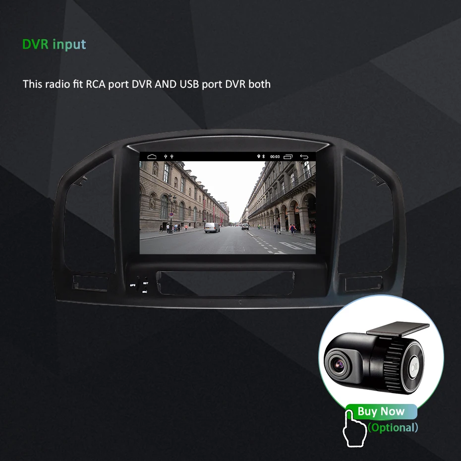 DVR