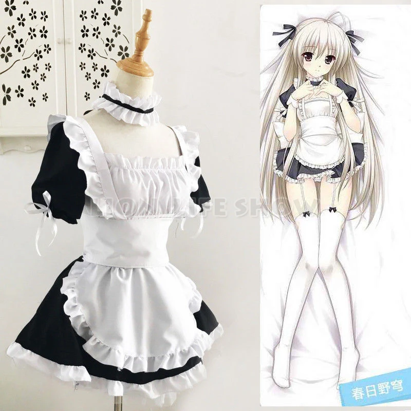 

Classic Lolita Maid Uniform Dress Sissy Maid Cosplay Costume Halloween Costumes