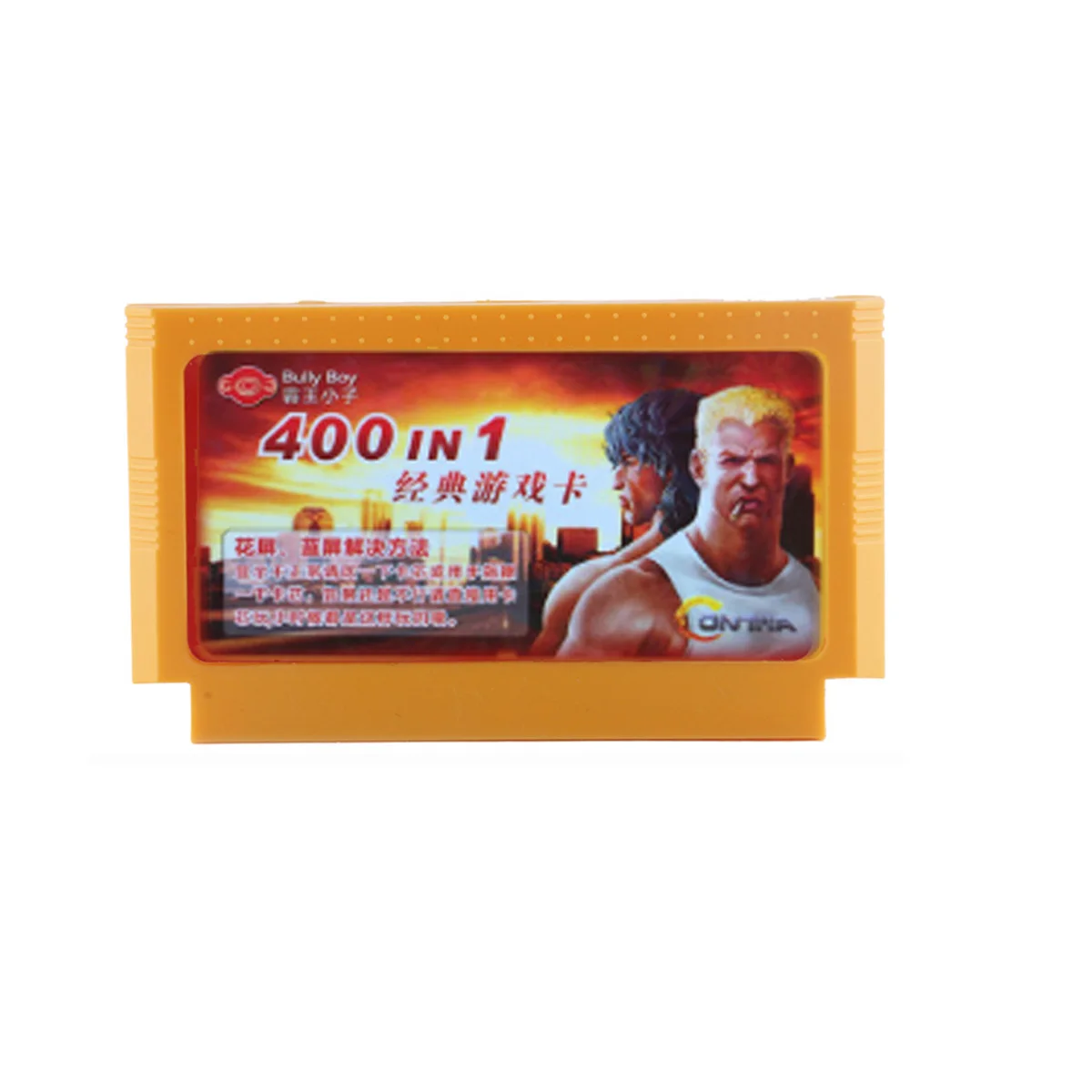

JRGK Game Card For 8 Bit Game Console New Arrival 2 Piece Game Collection 400 in 1 Game Cartridge 60 Pins