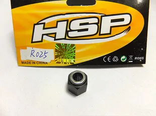 HSP R025 шестигранный 14 мм односторонний телефон VX 28 Nitro детали двигателя Vertex для RC 1/8