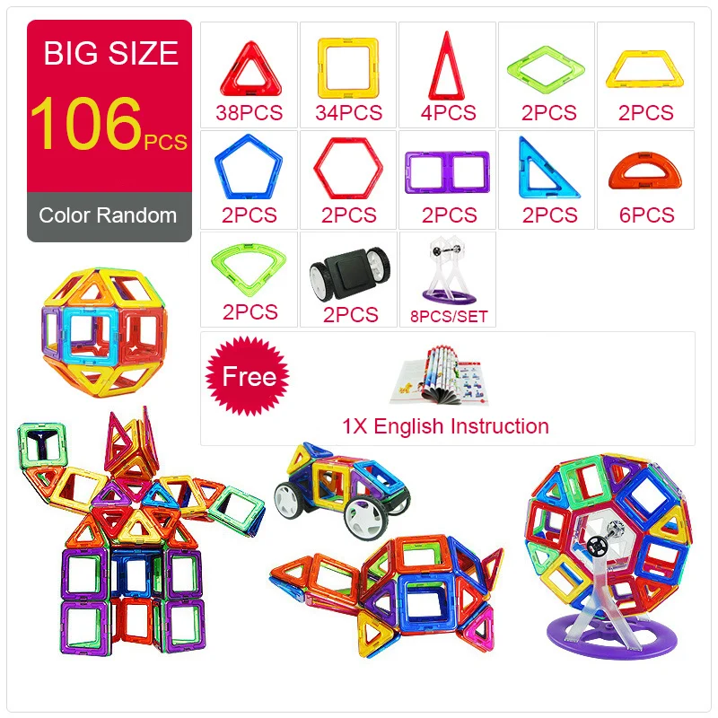 

KACUU 106PCS BIG SIZE Magnetic Designer Construction Set Model Building Toy Magnetic Blocks Educational Toys For Children