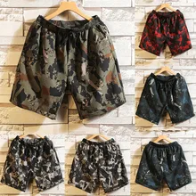 Шорты мужские новые трусы Камуфляжный принт Графический Повседневный Спортивный короткий Spodenki Meskie Pantalones Cortos шорты мужские