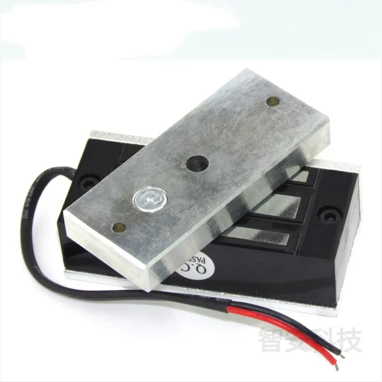 electromagnetic lock (3)