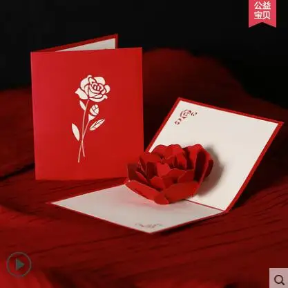 3d card cards birthday business pop invitation valentine peony greeting cherry rose dimensional creative flowers three invitations
