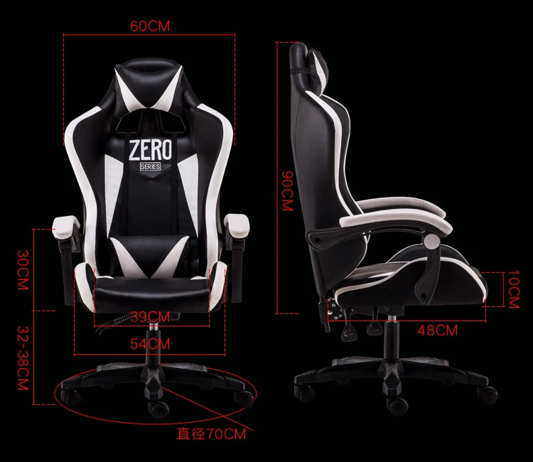 Бесплатная доставка JJM-030 Silla Gamer игровой Poltrona Esports стул может лежать массаж искусственная кожа с подставкой для ног