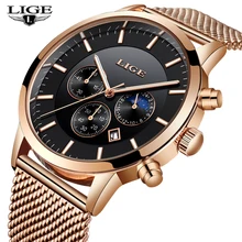 2018 LIGE Watches Mens Luxury Brand Quartz Clock Fashion Men Sport Waterproof Reloj Hombre Watch Male Relogio Masculino Hondiky 2018 LIGE Watches Mens Luxury Brand Quartz Clock Fashion Men Sport Waterproof Reloj Hombre Watch Male Relogio Masculino Hondiky