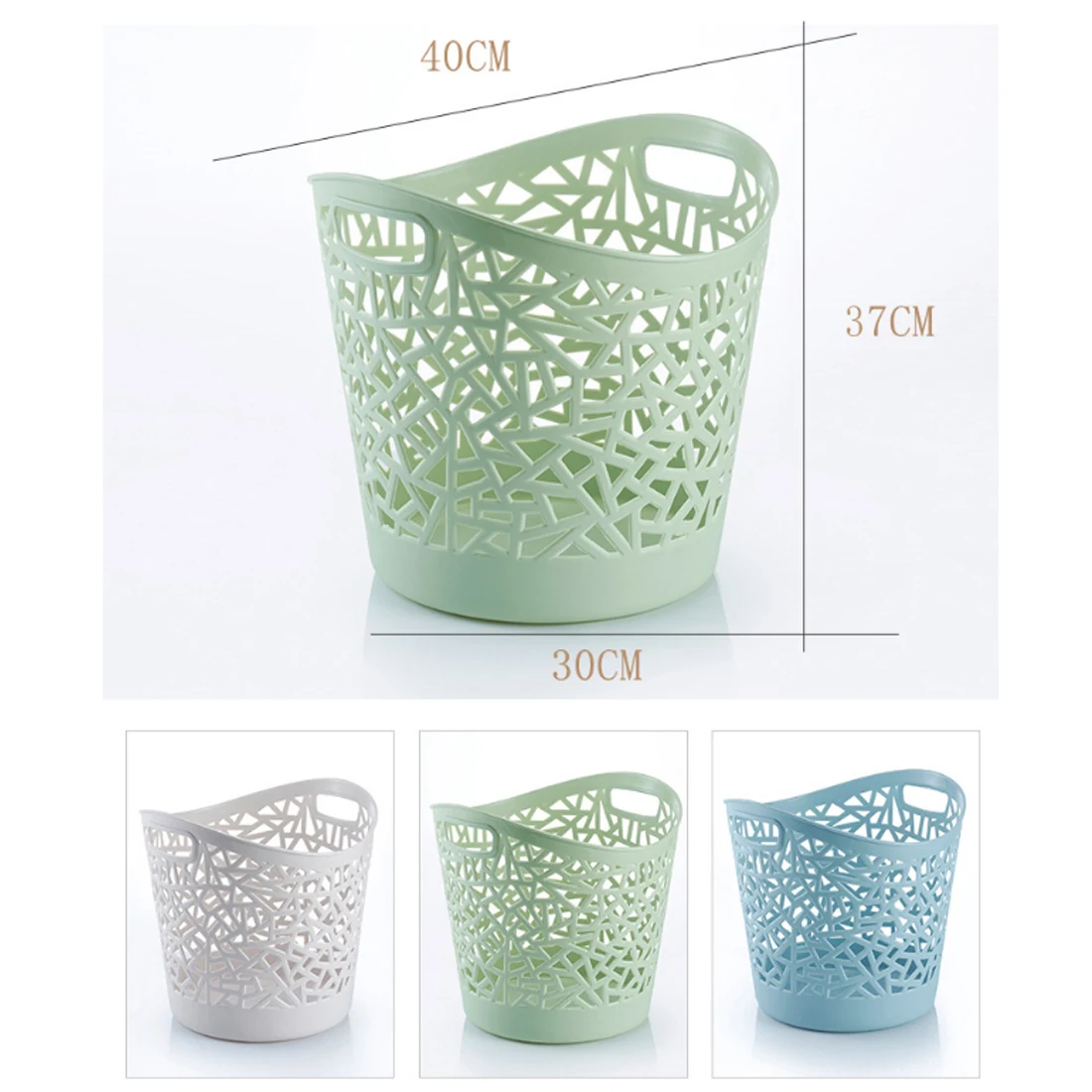 HIPSTEEN البلاستيك الجوف سلة الغسيل المنزلية تخزين الملابس سلة