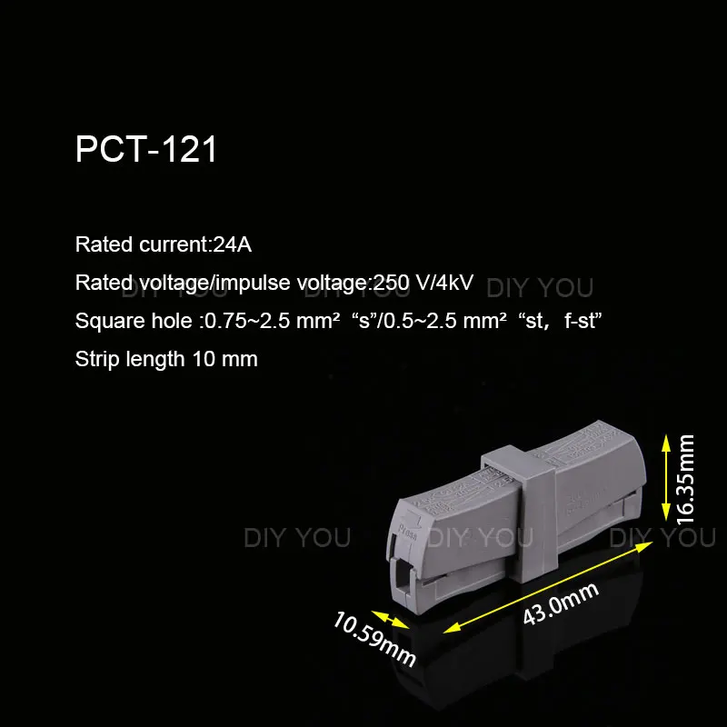 5/10 шт. PCT-111/121 один 1p Укрась свою 224-101 кабель провод жгута проводов подключения PCT-112 1P 2 отверстия разъемы для светодиодных ламп - Цвет: PCT-121