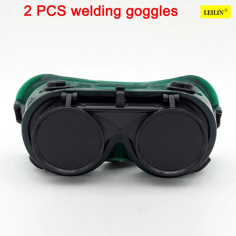 2 PCS High Quality gafas Seguridad Trabajo green Double mirror laser goggles infrared Ultraviolet safety glasses welding