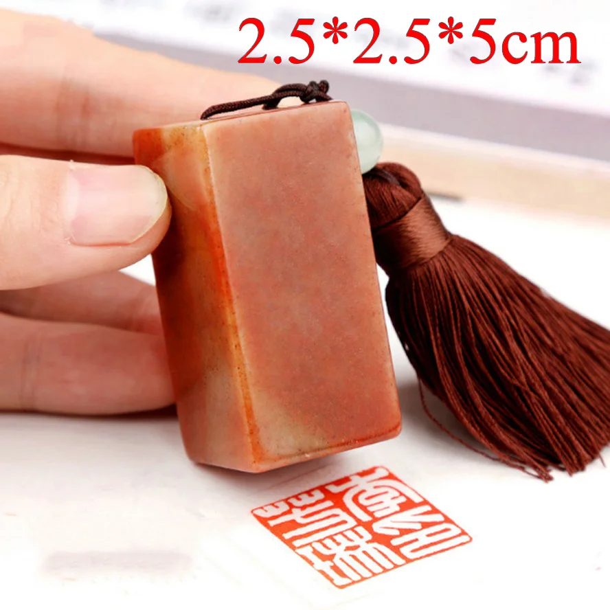 Online 1 stück Chinesischen Traditionellen stempel dichtung stein für malerei kalligraphie büro name dichtung kunst liefert freies schnitzen für sie
