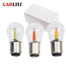 CARLITS 1157 BAY15D светодиодный автомобильный тормоз светильник s Обратный лампы P21/5 Вт светодиодные лампы авто светильник источник красный, белый желтый 12 в 1 шт. светодиодные лампы