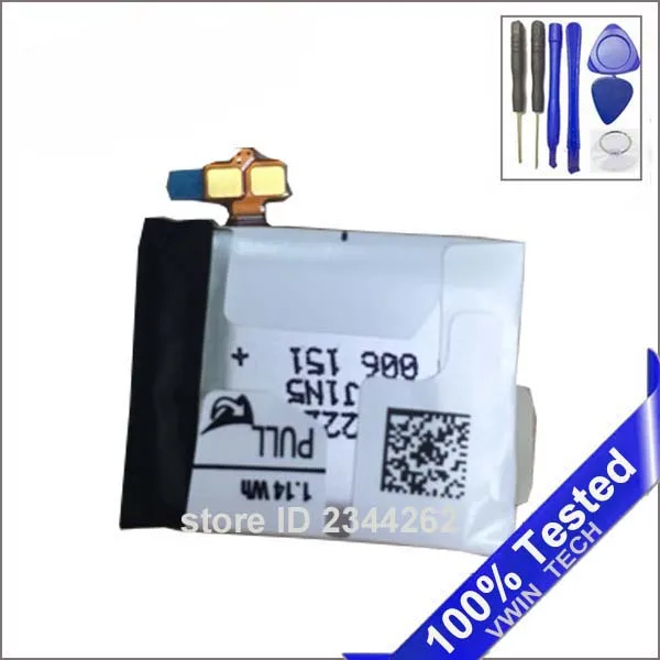 SanErqi OEM Smart Watch Internal Battery For Samsung