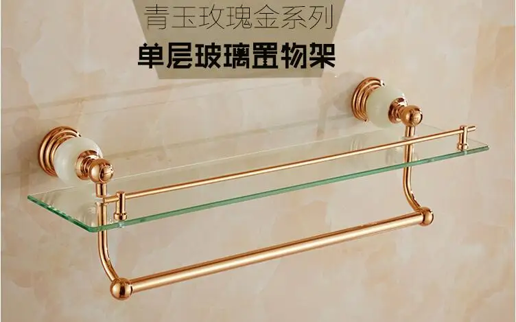 QQ20171208115733