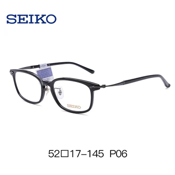 

SEIKO Optical Glasses Frame for Women Multifocal Progressive Rx-able Eyeglasses Spectacles Frame H03089