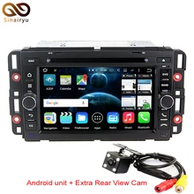 7 Inch 2GB RAM Android 6.0.1 Car DVD Player For Chevrolet Optra Epica Captiva Lova Aveo With GPS Navi DVR 4G WiFi Stereo Radio