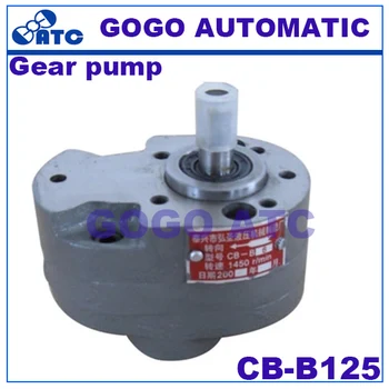 

High quality Gear CB-B125 125L/min 2.5Mpa wear-resistant pumps hydraulic machine Oil lubrication fuel pump