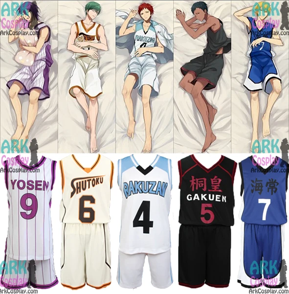 Kuroko баскетбольный костюм для косплея джерси без корзины кисэ рота/мидорима