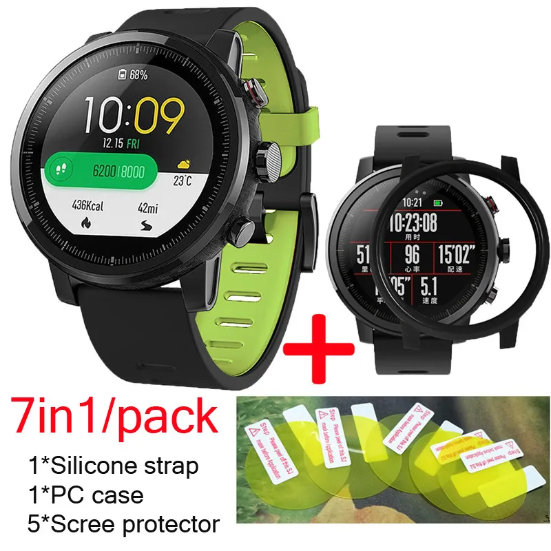 black green-black 7в1 Смарт-часы Huami Amazfit Stratos 2 ремешок силиконовый ремешок+ ТПУ чехол-крышка Защитная пленка для экрана huami amazfit stratos - Цвет: black green-black