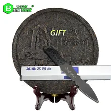 1 stück Edelstahl Tee messer + 500g Original technologie Da Hong Pao Tee, traditionellen chinesischen Wuyi Felsen Tee, dahongpao oolong-tee