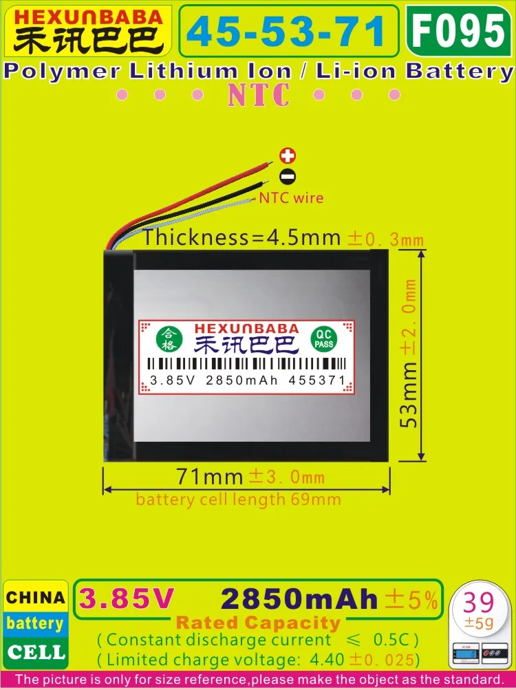 [F095] 3,85 V, 3,8 V, 3,7 V 2850 mAh [455371] полимер литий-ионный/литий-ионный аккумулятор для планшетных ПК, mp3, mp4, мобильный телефон, динамик, DVR; gps