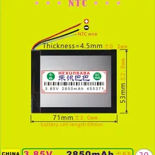 [F095] 3,85 V, 3,8 V, 3,7 V 2850 mAh [455371] полимер литий-ионный/литий-ионный аккумулятор для планшетных ПК, mp3, mp4, мобильный телефон, динамик, DVR; gps