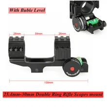 PPT тактические 25,4 мм 30 мм Двойные Кольца 20 мм Пикатинни Вивер двойное кольцо консольное кольцо для прицела прицел GZ24-0188