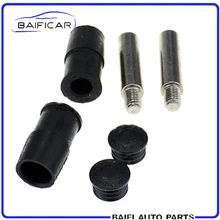 Baificar Brand New Genuine Brake Pump Repair Kit Front Sub Pump Repair Kit 4D0 698 647 For V.W Magotan Sagitar Golf 6 CC Bora