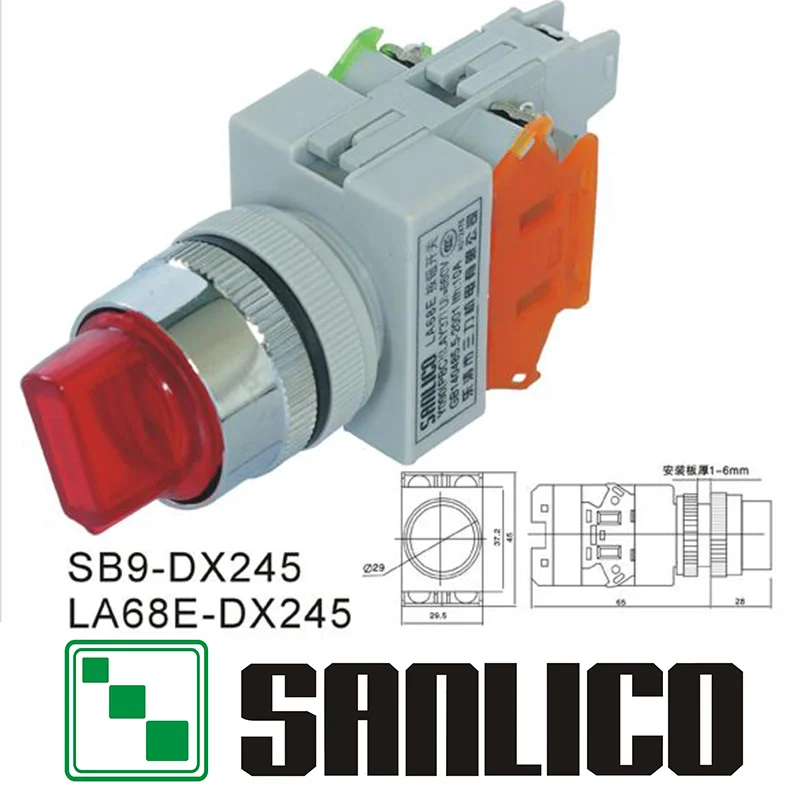 

illuminated selector switch rotary switch knob switch two or three position standard handle SB9(LA68E PBC Y090 LAY7/37/16)-DX245