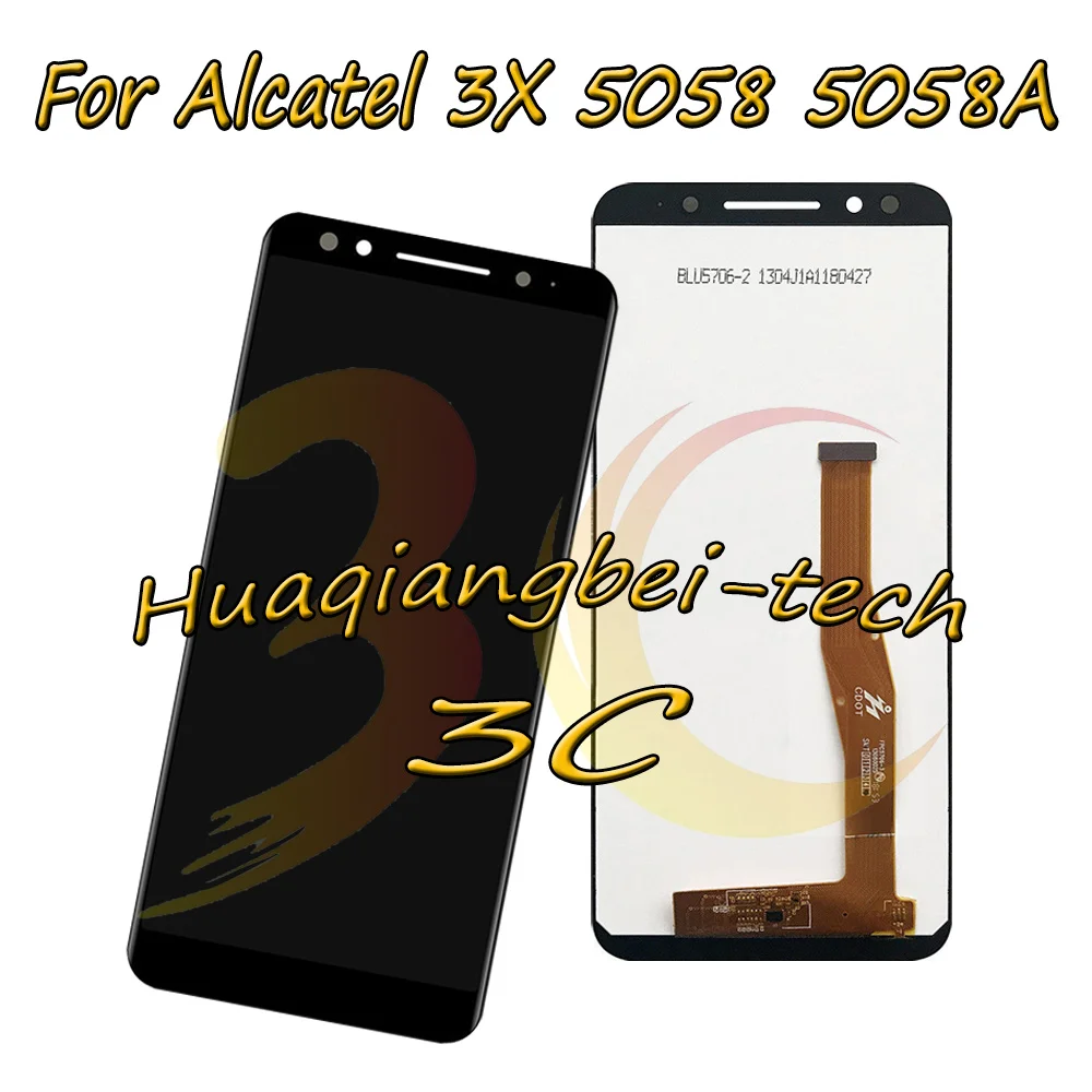 al-5058-ass-bk
