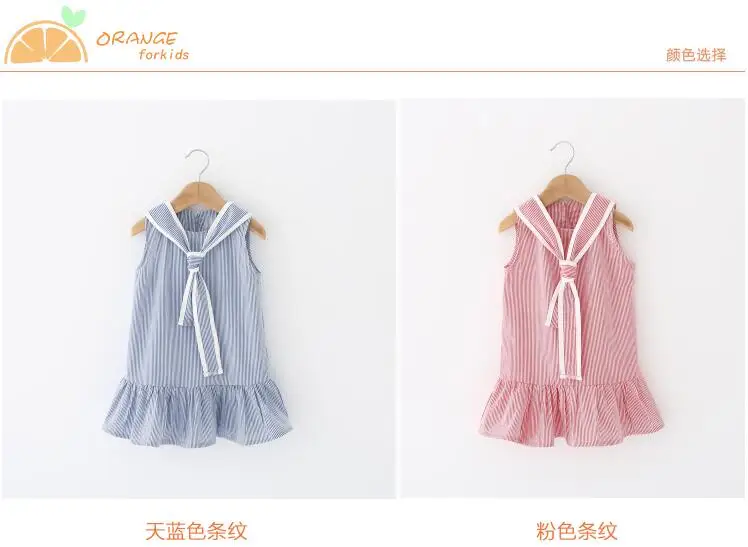 QQ20180626093909